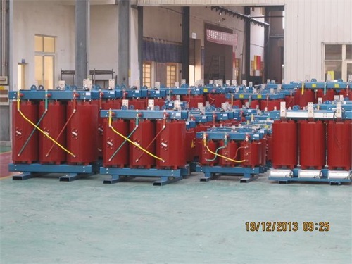 黄冈SCB10-800KVA/10KV/0.4KV干式变压器
