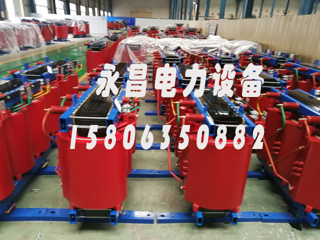 黄冈SCB10-400KVA/10KV/0.4KV干式变压器