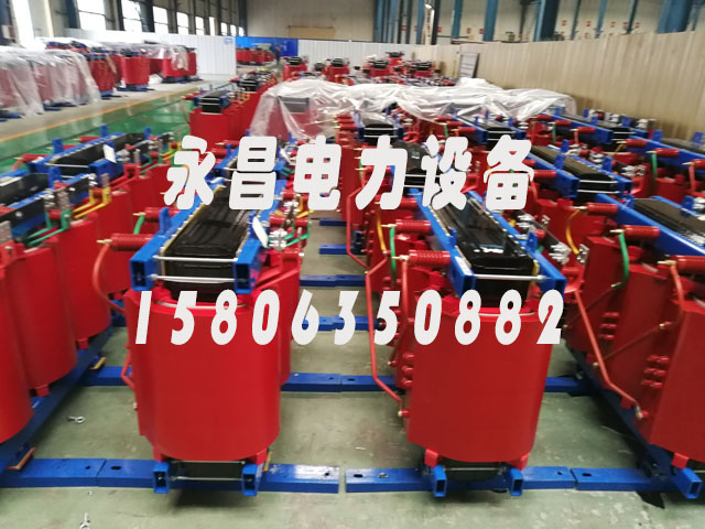 黄冈SCB11-1600KVA干式变压器