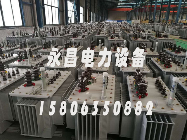 黄冈s20油浸式变压器参数