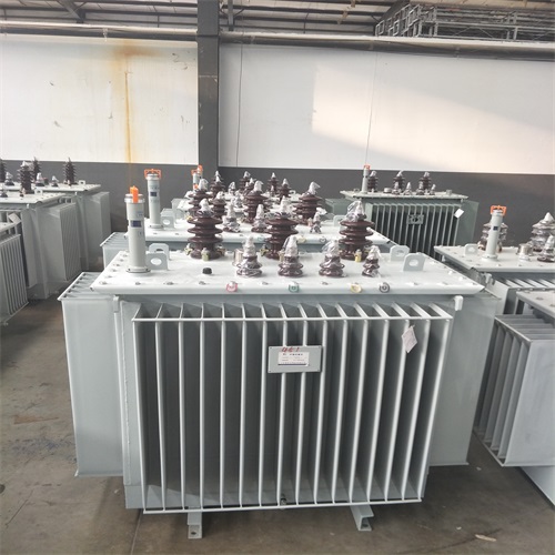 黄冈S20油浸式变压器型号及参数